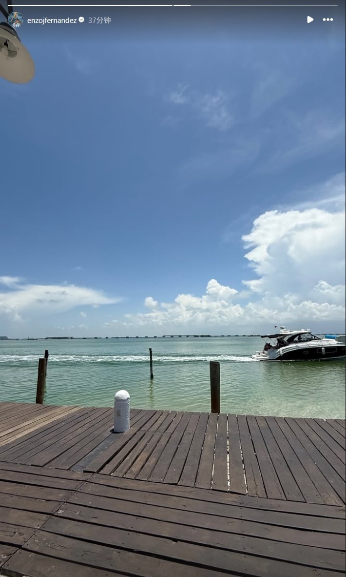 S14全球总决赛-终于可以休息！恩佐更新社媒，晒出度假照片